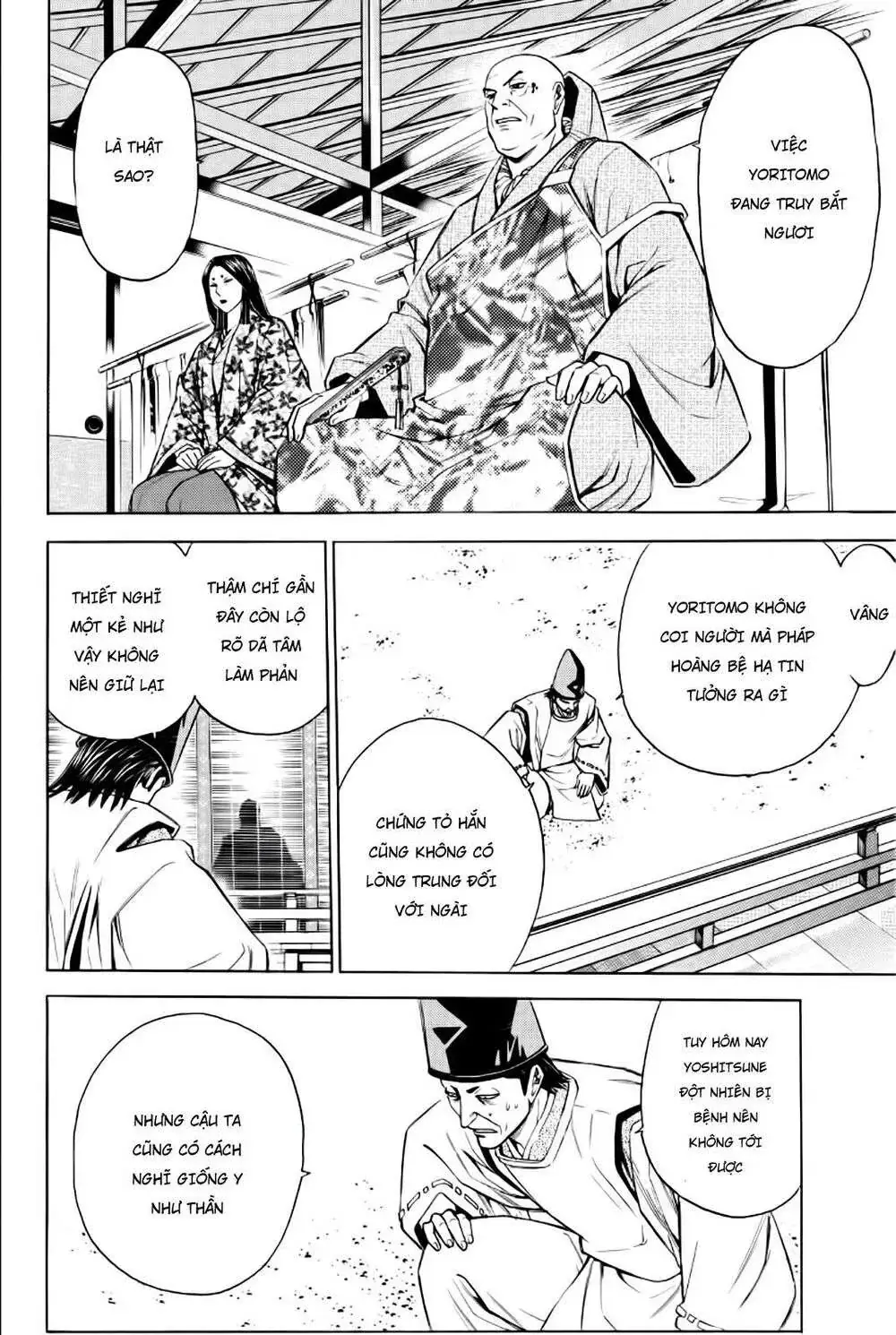 Shana Oh Yoshitsune (Ss2) Chapter 84 - Trang 12