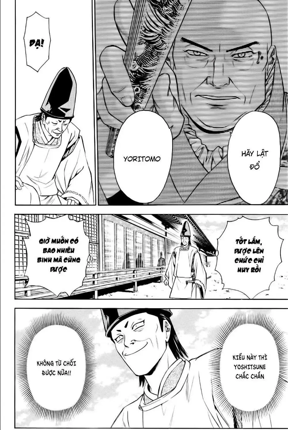 Shana Oh Yoshitsune (Ss2) Chapter 84 - Trang 14