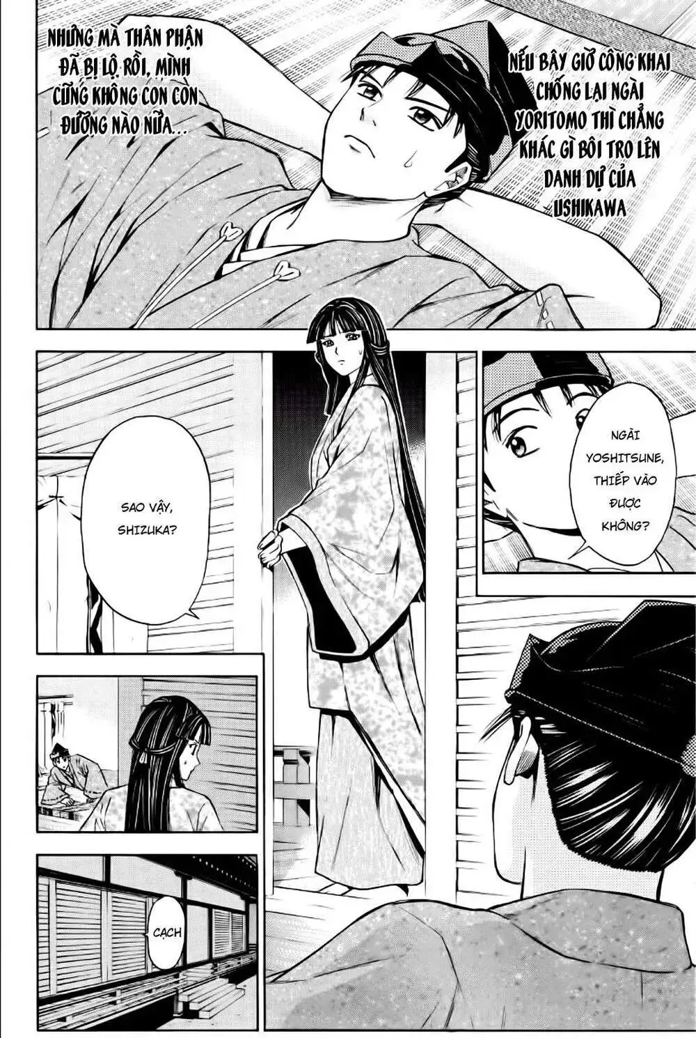 Shana Oh Yoshitsune (Ss2) Chapter 84 - Trang 18