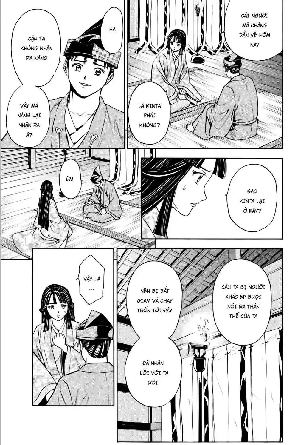 Shana Oh Yoshitsune (Ss2) Chapter 84 - Trang 19