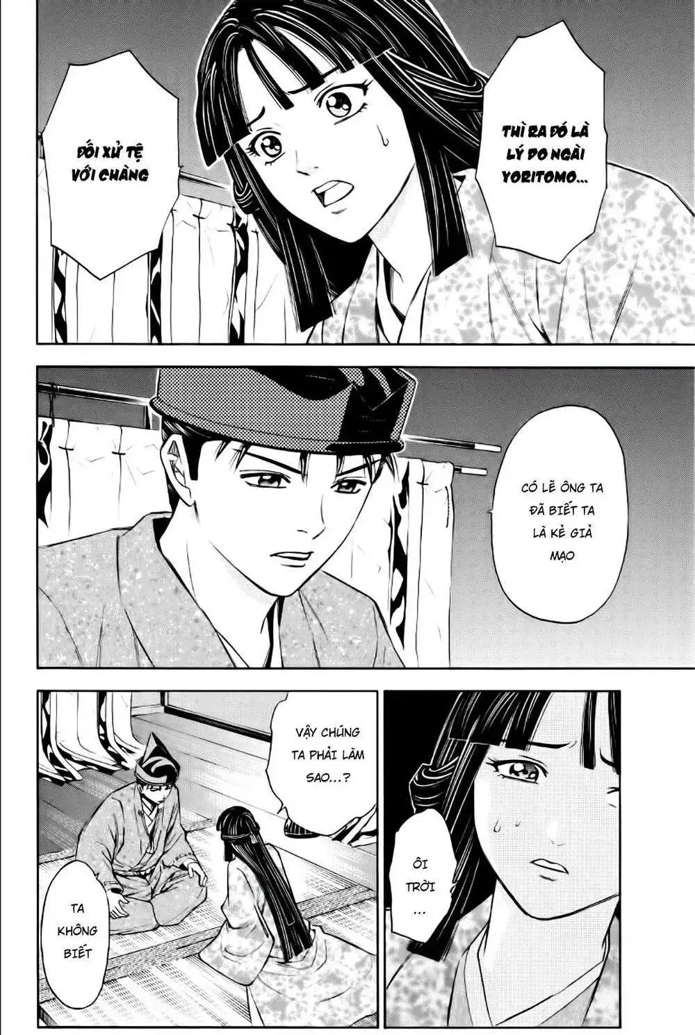 Shana Oh Yoshitsune (Ss2) Chapter 84 - Trang 20