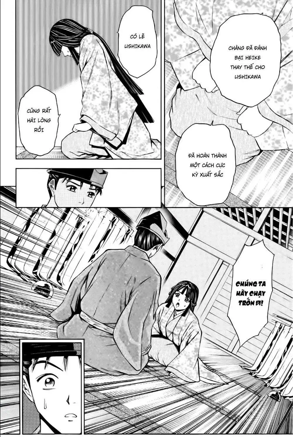 Shana Oh Yoshitsune (Ss2) Chapter 84 - Trang 22