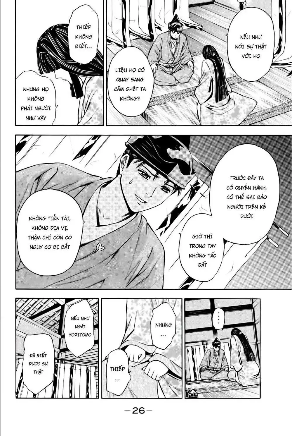 Shana Oh Yoshitsune (Ss2) Chapter 84 - Trang 24