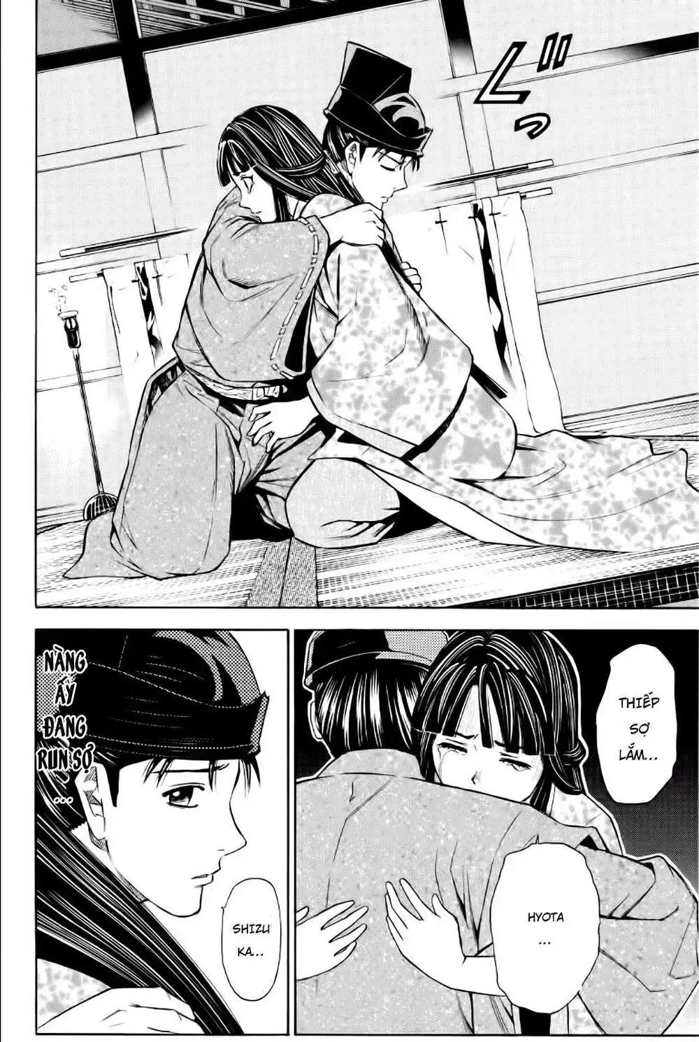 Shana Oh Yoshitsune (Ss2) Chapter 84 - Trang 26