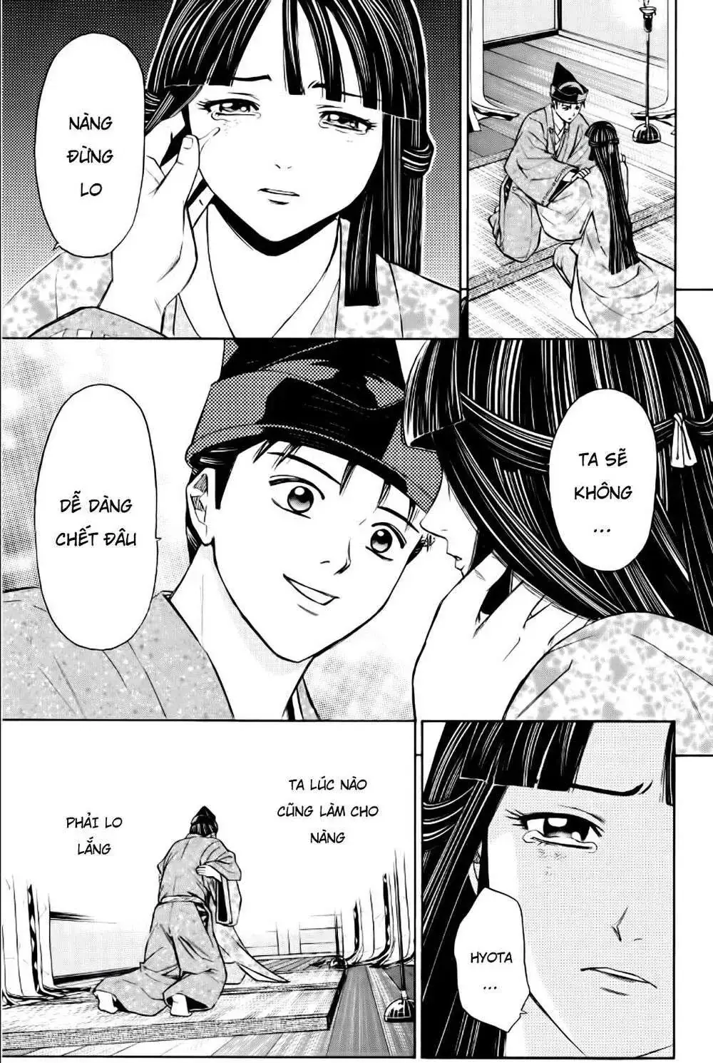 Shana Oh Yoshitsune (Ss2) Chapter 84 - Trang 27