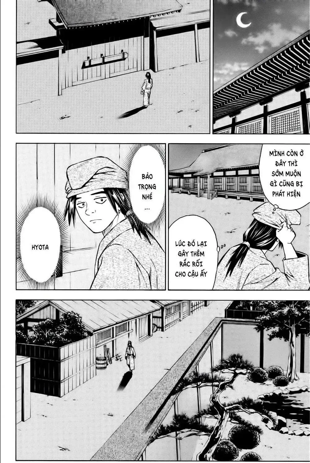 Shana Oh Yoshitsune (Ss2) Chapter 84 - Trang 28