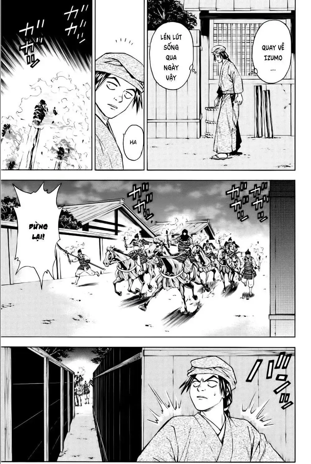 Shana Oh Yoshitsune (Ss2) Chapter 84 - Trang 29
