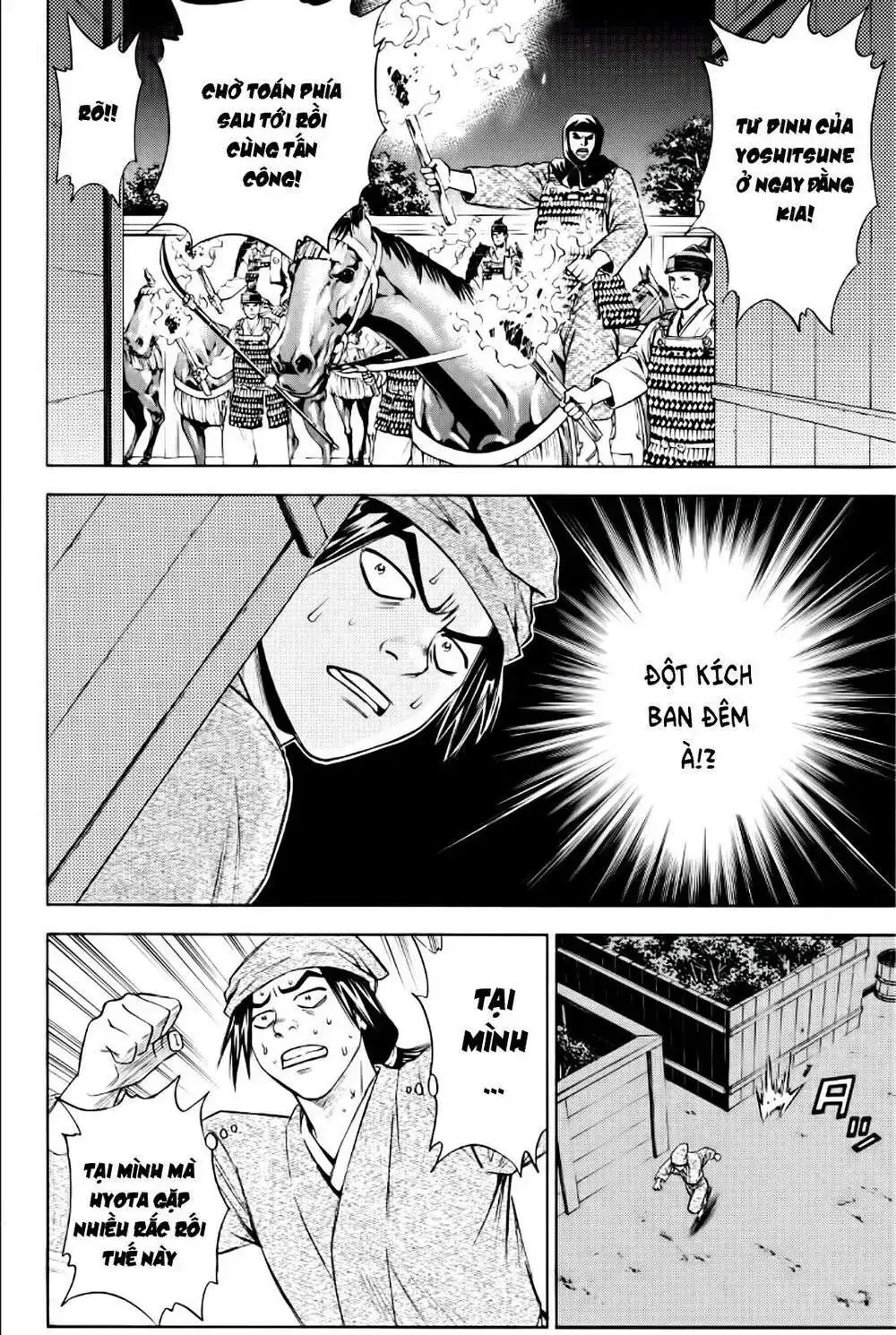 Shana Oh Yoshitsune (Ss2) Chapter 84 - Trang 30