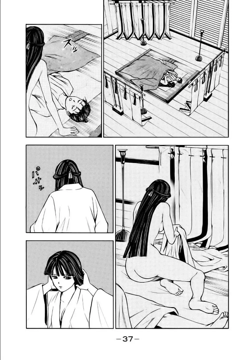Shana Oh Yoshitsune (Ss2) Chapter 84 - Trang 31