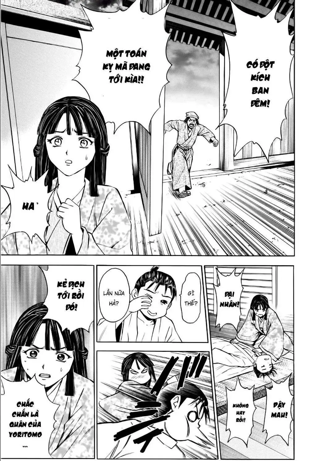 Shana Oh Yoshitsune (Ss2) Chapter 84 - Trang 33