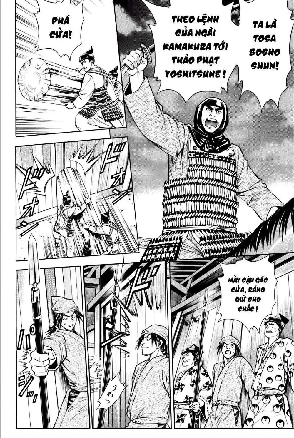 Shana Oh Yoshitsune (Ss2) Chapter 84 - Trang 36