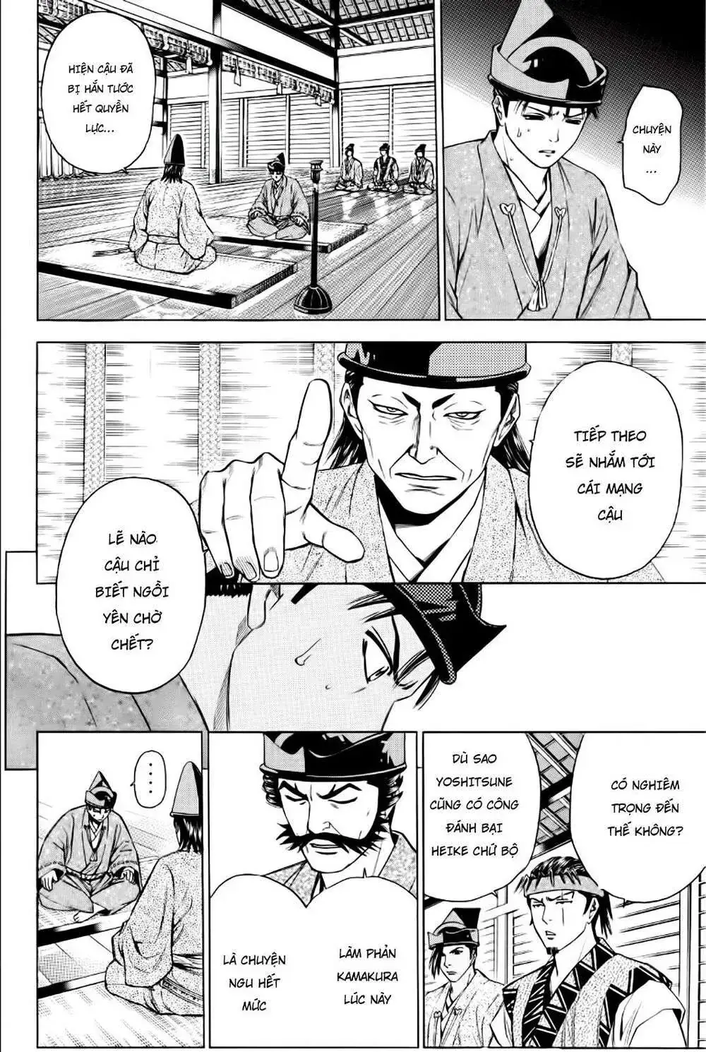 Shana Oh Yoshitsune (Ss2) Chapter 84 - Trang 4