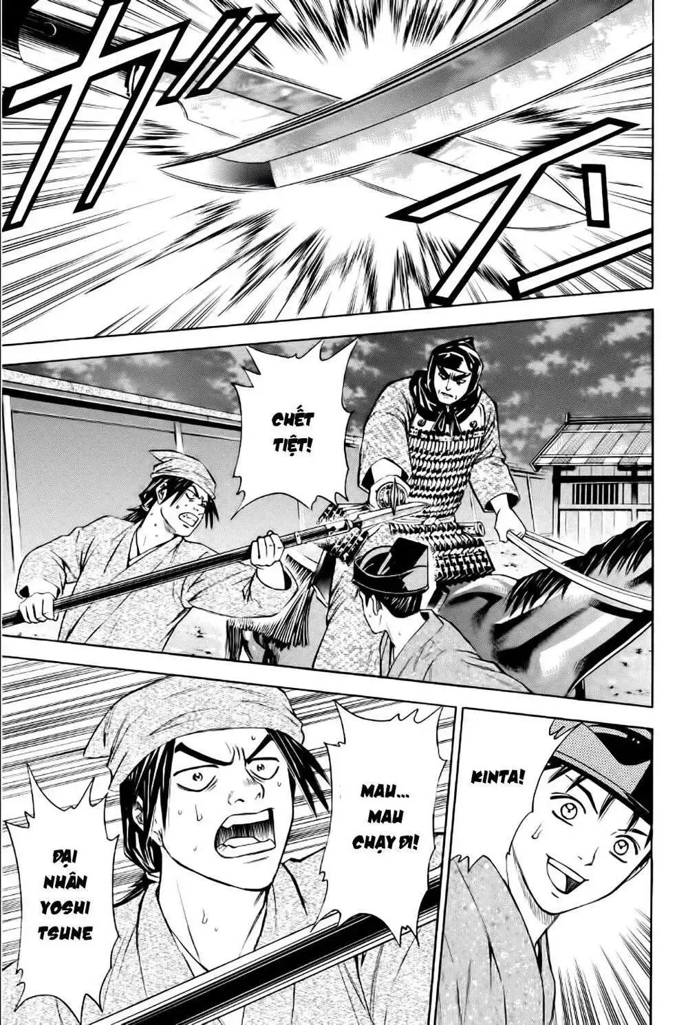 Shana Oh Yoshitsune (Ss2) Chapter 84 - Trang 43