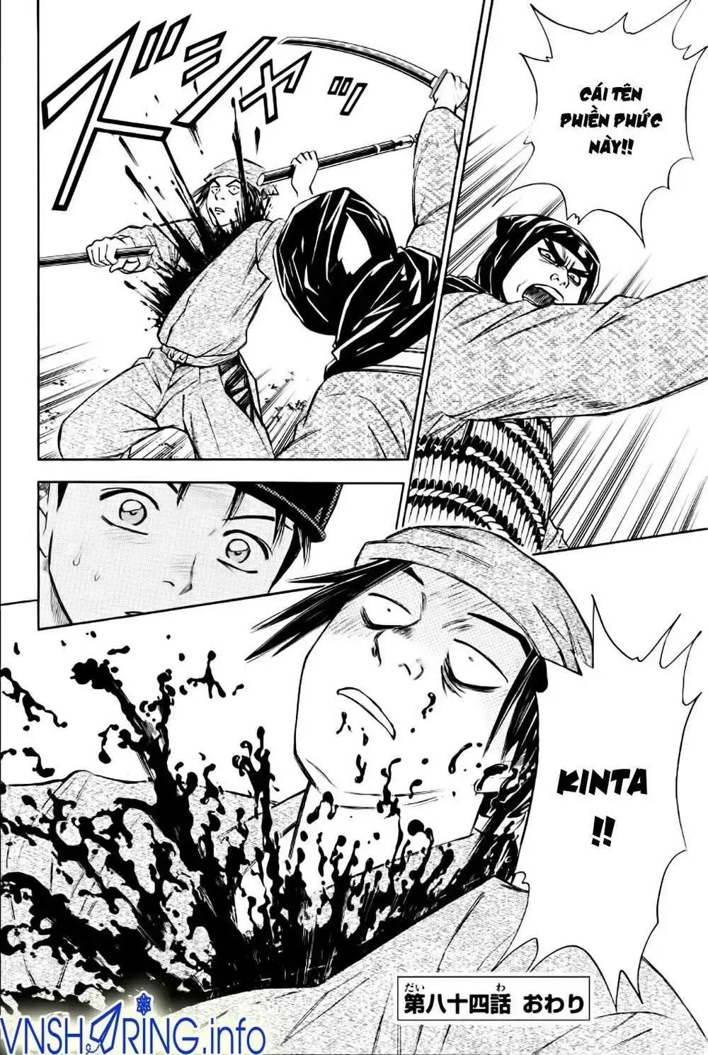 Shana Oh Yoshitsune (Ss2) Chapter 84 - Trang 44