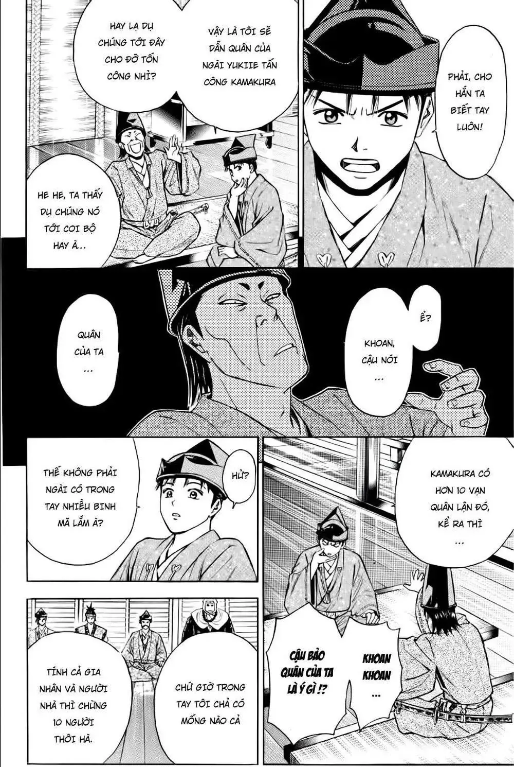 Shana Oh Yoshitsune (Ss2) Chapter 84 - Trang 6