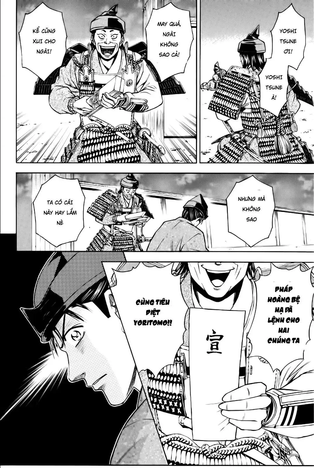 Shana Oh Yoshitsune (Ss2) Chapter 85 - Trang 10