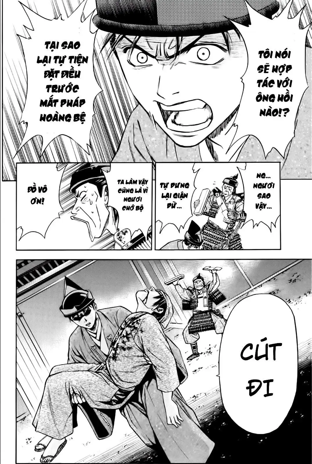 Shana Oh Yoshitsune (Ss2) Chapter 85 - Trang 12