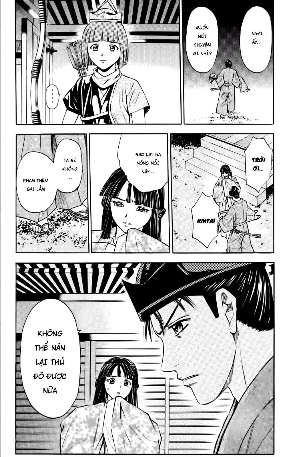 Shana Oh Yoshitsune (Ss2) Chapter 85 - Trang 14