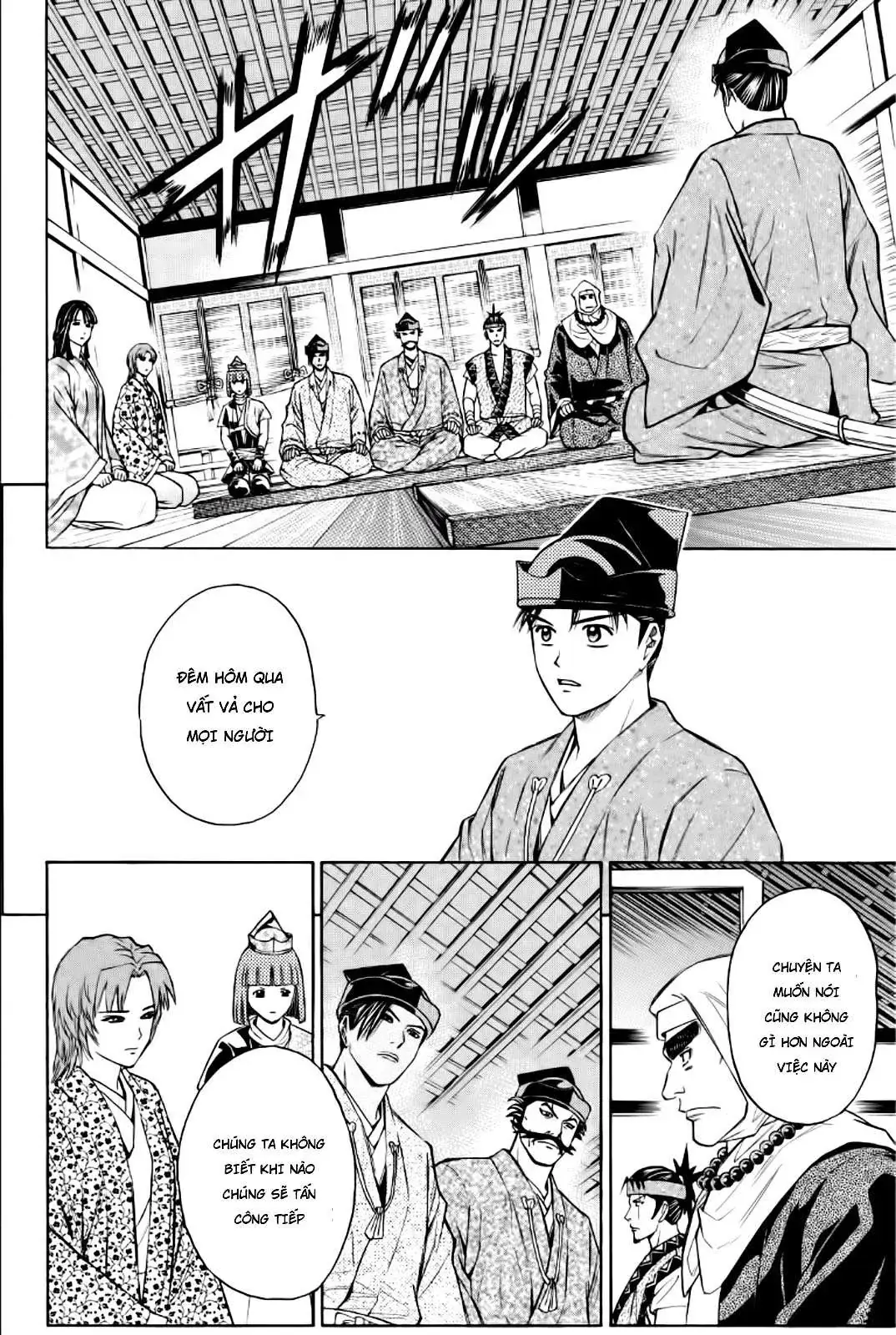 Shana Oh Yoshitsune (Ss2) Chapter 85 - Trang 16