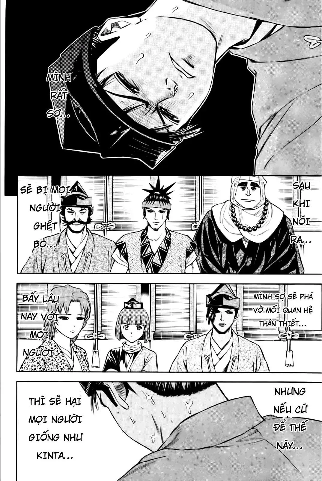 Shana Oh Yoshitsune (Ss2) Chapter 85 - Trang 20