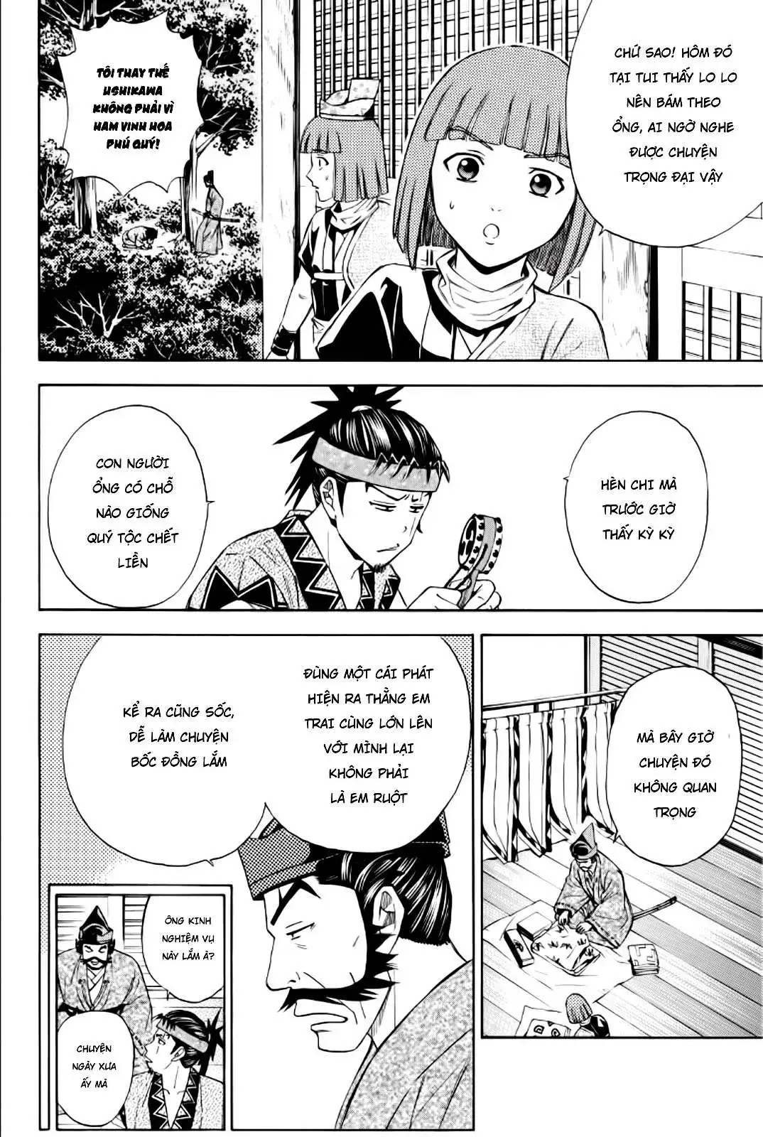 Shana Oh Yoshitsune (Ss2) Chapter 85 - Trang 26