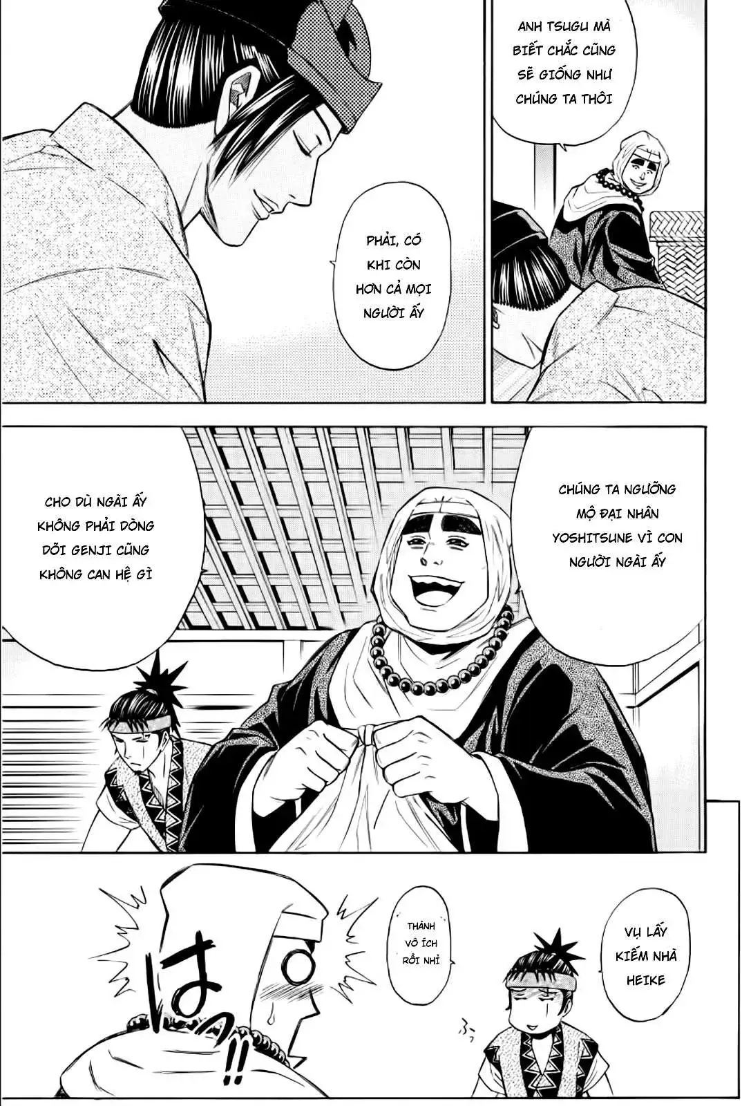 Shana Oh Yoshitsune (Ss2) Chapter 85 - Trang 27