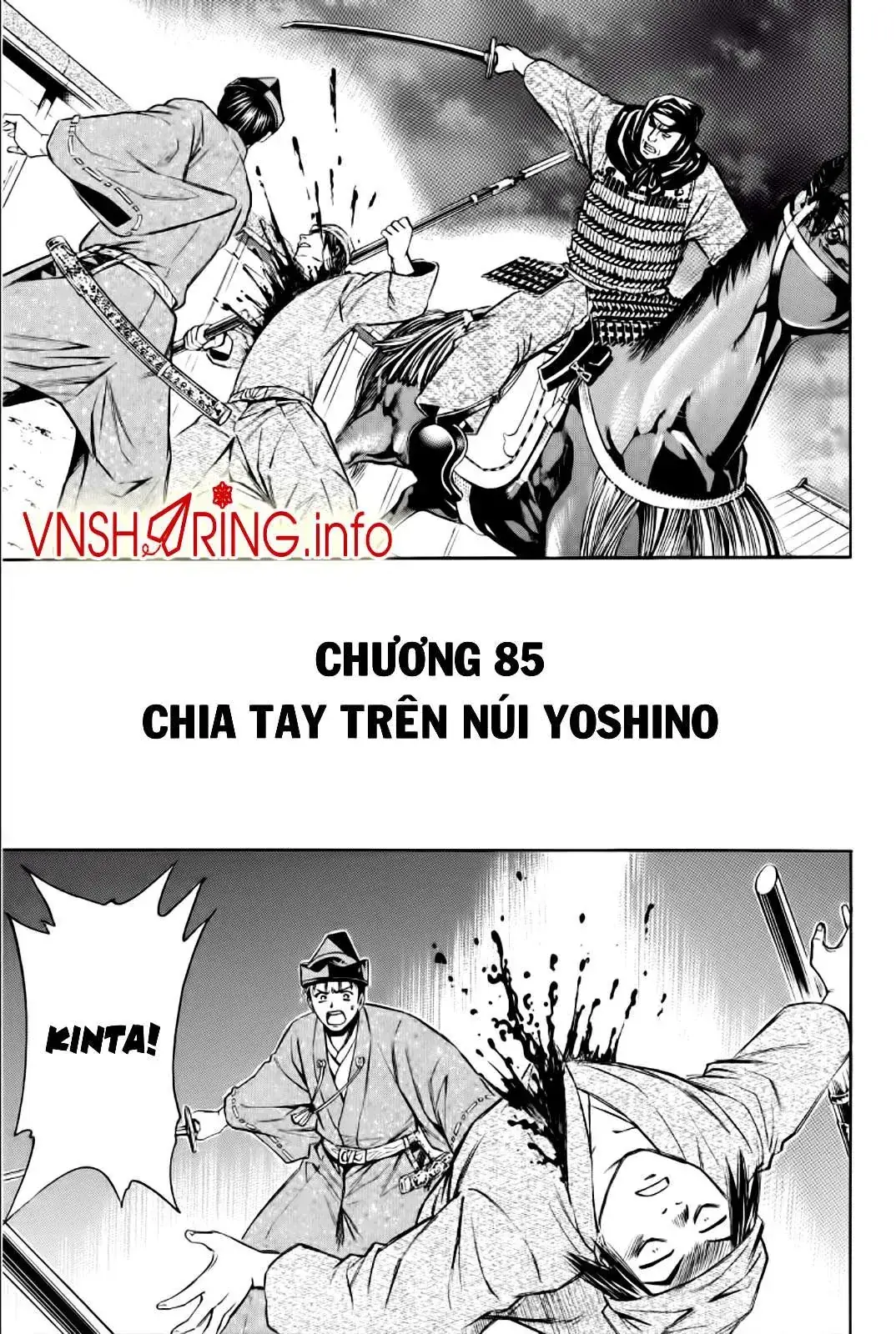 Shana Oh Yoshitsune (Ss2) Chapter 85 - Trang 3