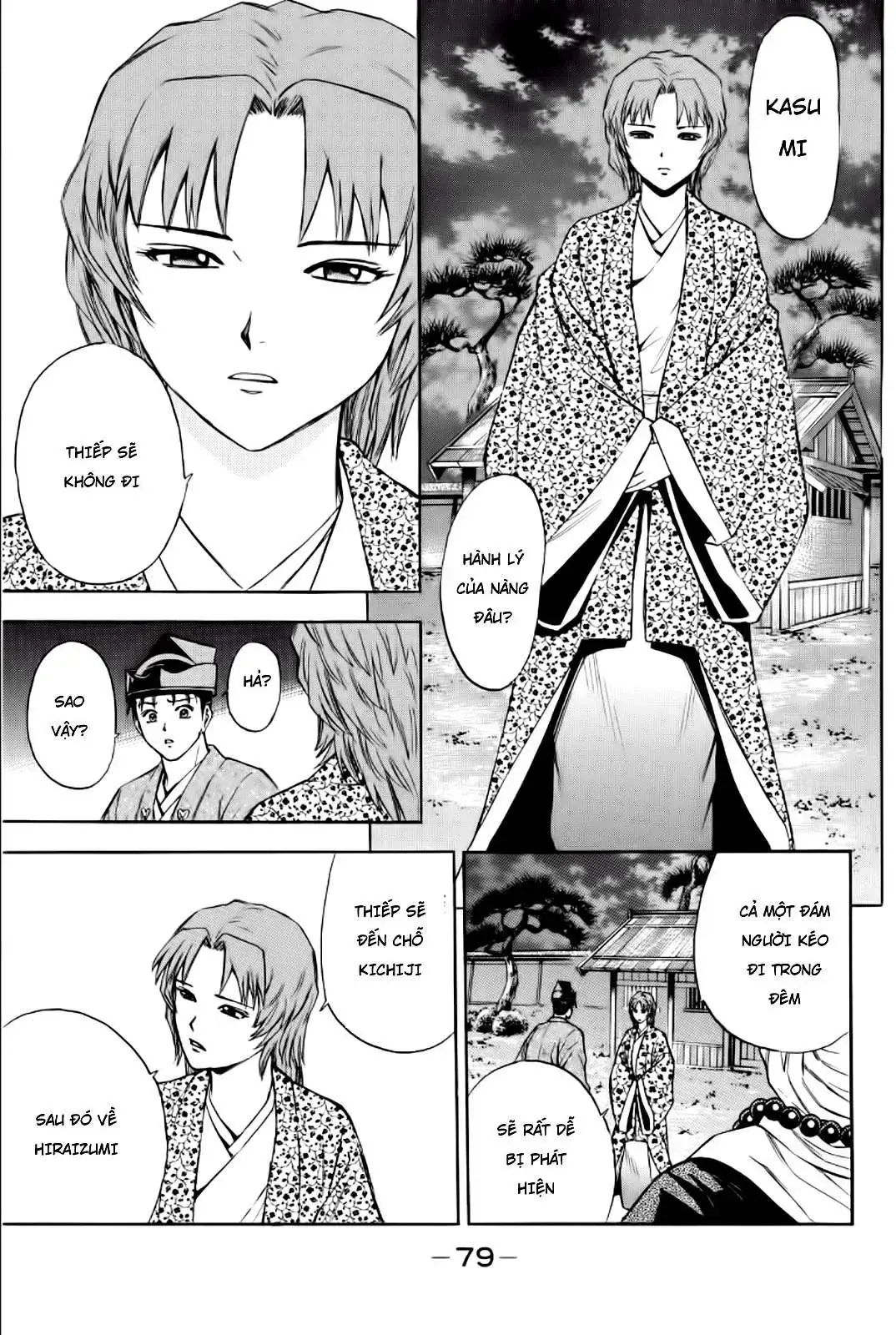 Shana Oh Yoshitsune (Ss2) Chapter 85 - Trang 31