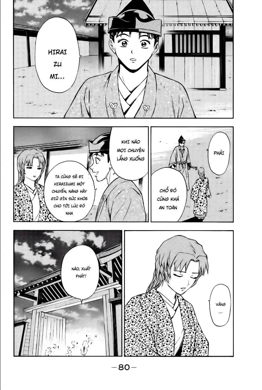 Shana Oh Yoshitsune (Ss2) Chapter 85 - Trang 32