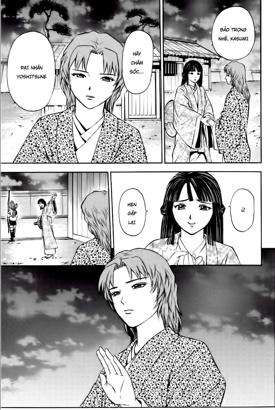 Shana Oh Yoshitsune (Ss2) Chapter 85 - Trang 33