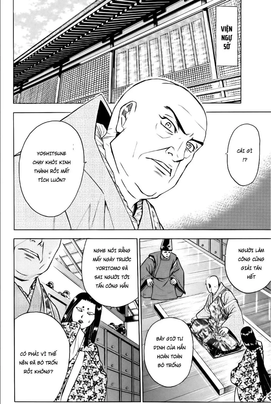 Shana Oh Yoshitsune (Ss2) Chapter 85 - Trang 34