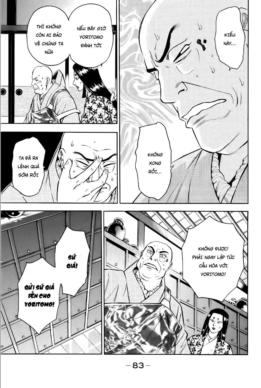 Shana Oh Yoshitsune (Ss2) Chapter 85 - Trang 35