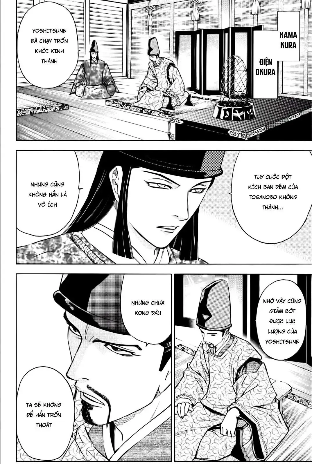 Shana Oh Yoshitsune (Ss2) Chapter 85 - Trang 36