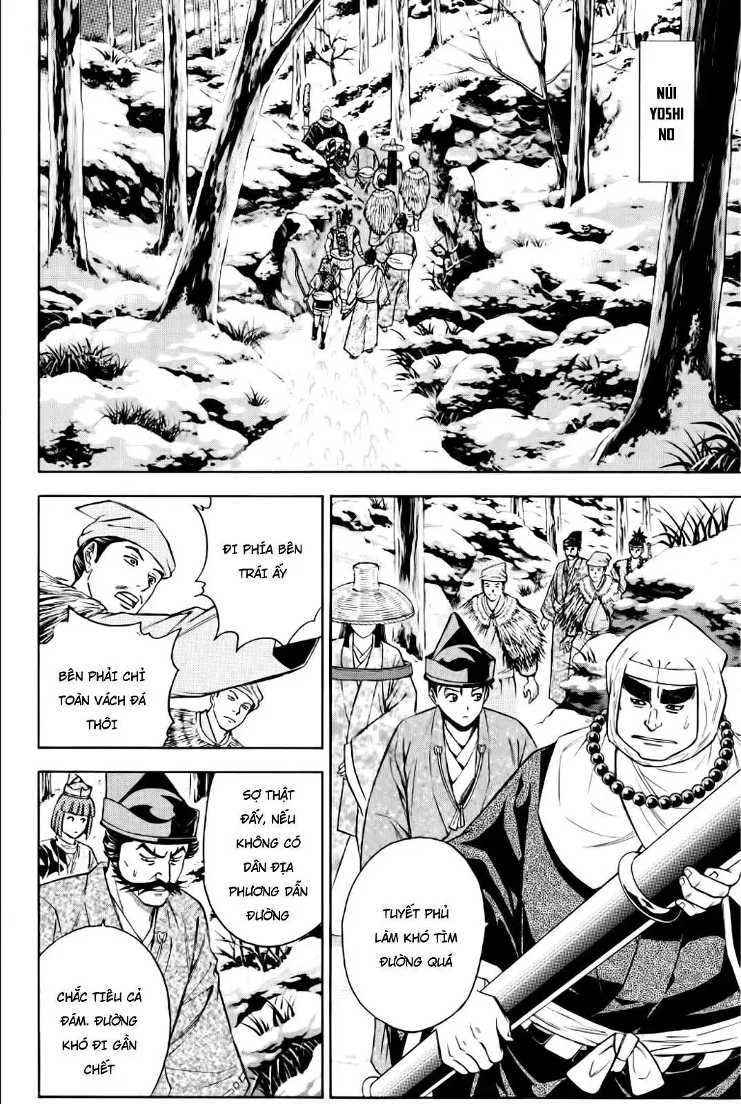 Shana Oh Yoshitsune (Ss2) Chapter 85 - Trang 38