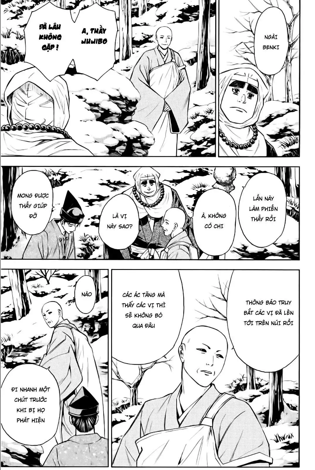 Shana Oh Yoshitsune (Ss2) Chapter 85 - Trang 39