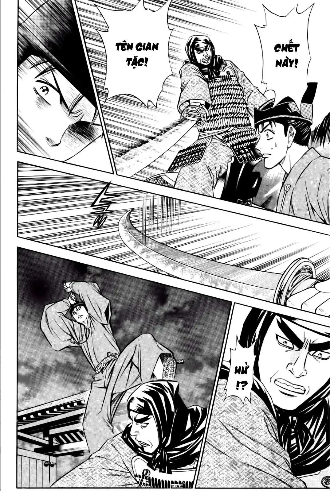 Shana Oh Yoshitsune (Ss2) Chapter 85 - Trang 4