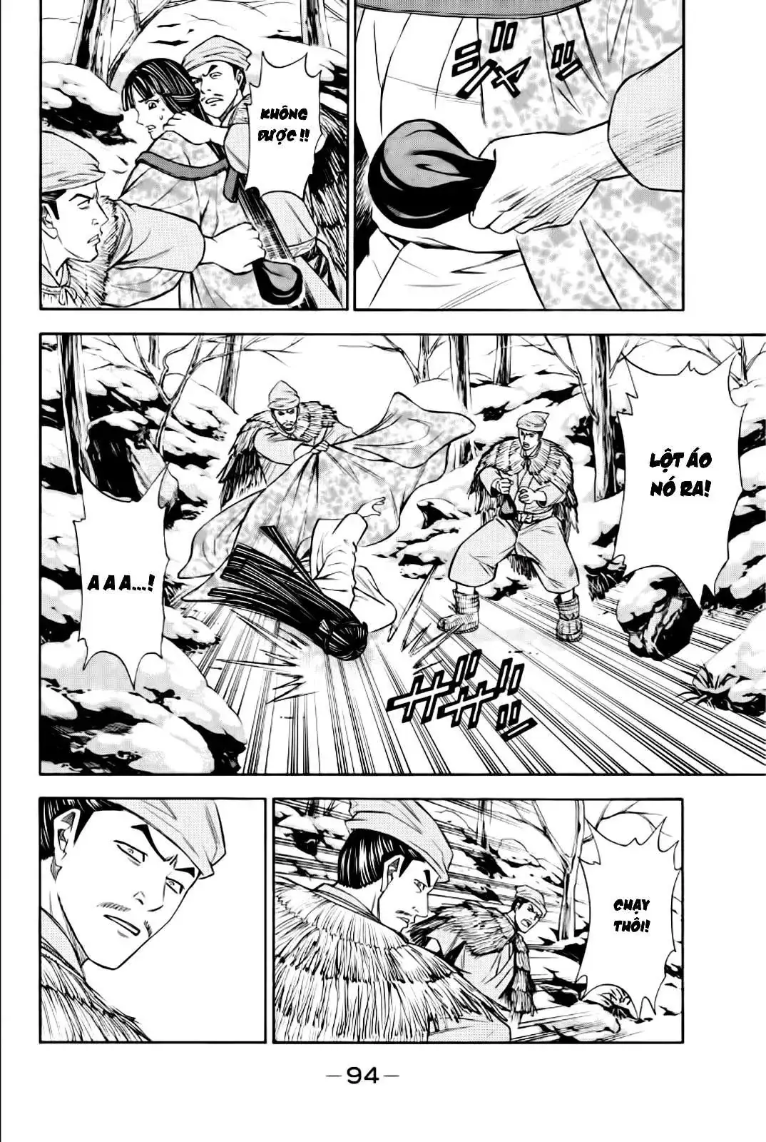 Shana Oh Yoshitsune (Ss2) Chapter 85 - Trang 46