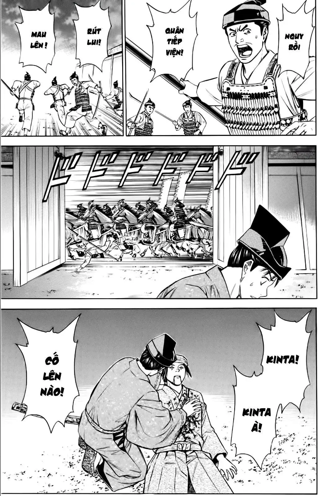 Shana Oh Yoshitsune (Ss2) Chapter 85 - Trang 7