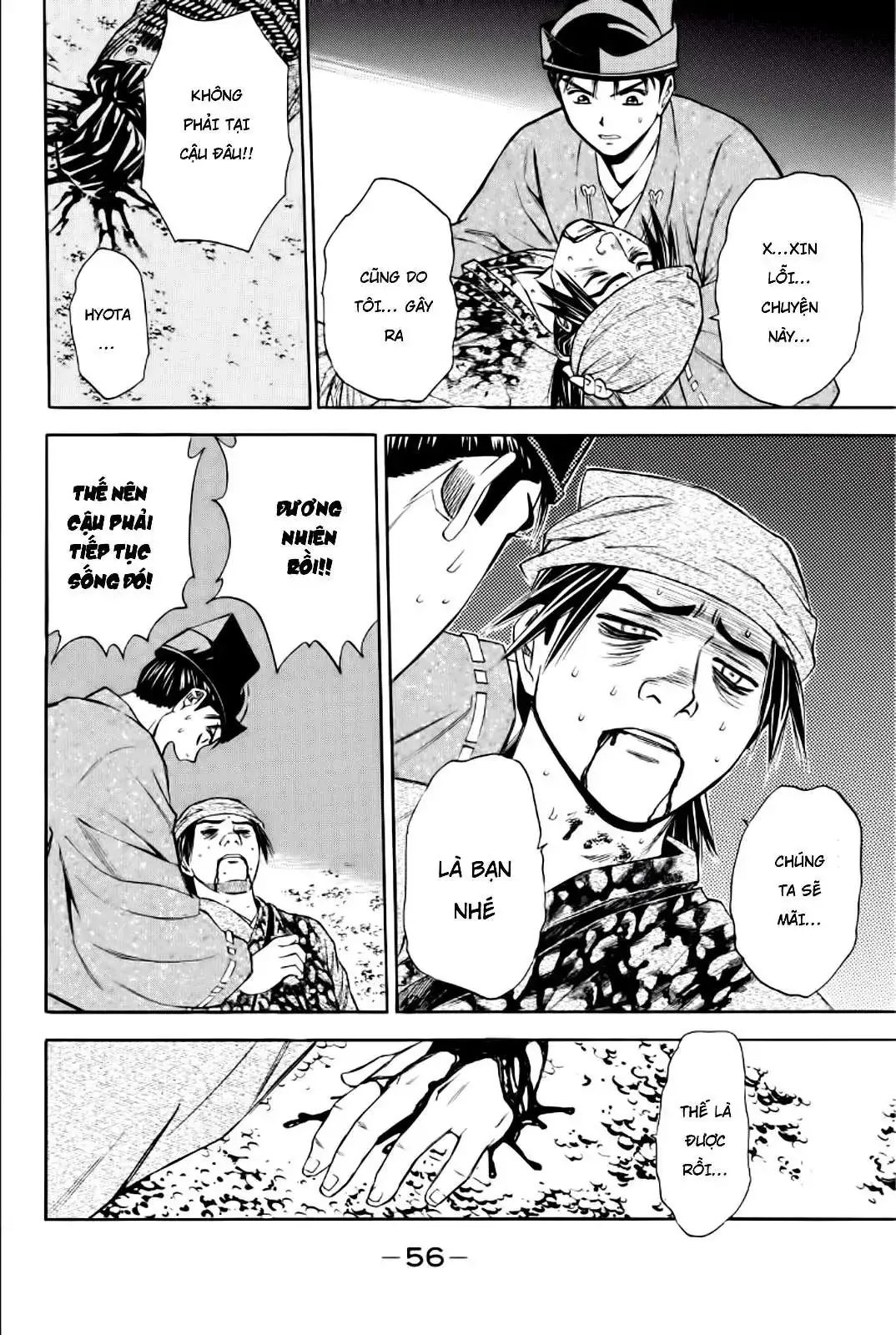 Shana Oh Yoshitsune (Ss2) Chapter 85 - Trang 8