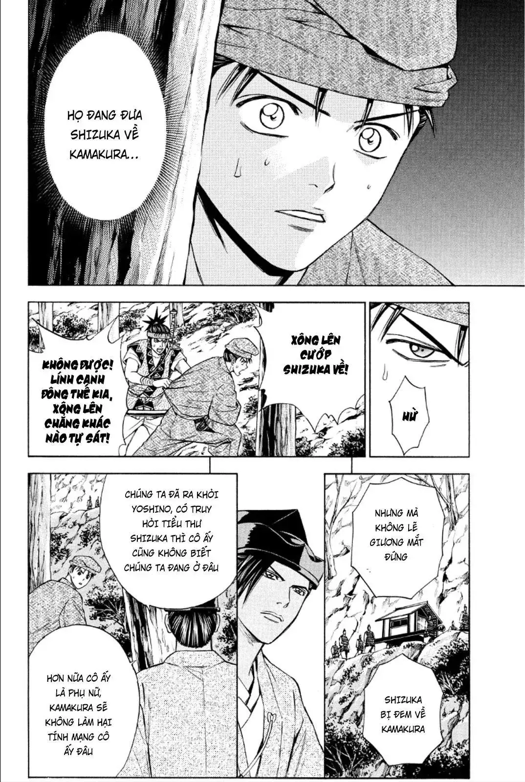 Shana Oh Yoshitsune (Ss2) Chapter 86 - Trang 10
