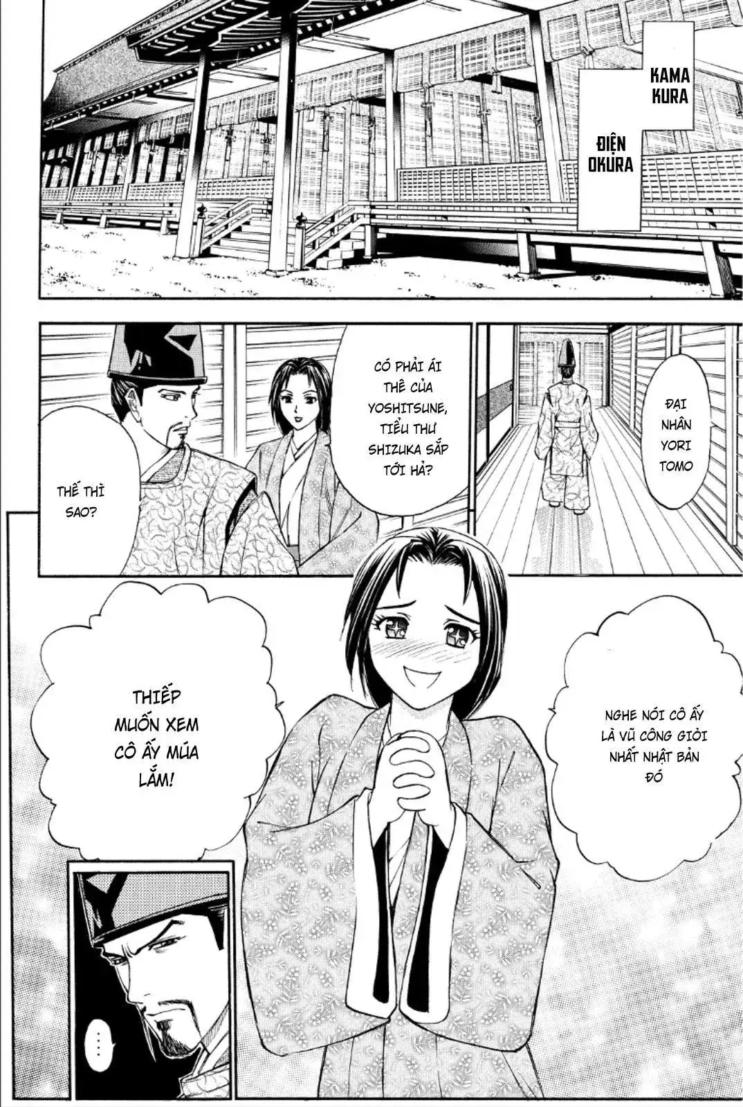 Shana Oh Yoshitsune (Ss2) Chapter 86 - Trang 12