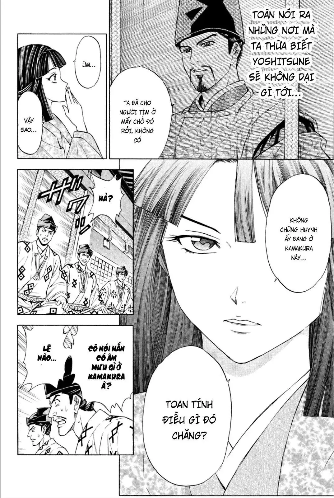 Shana Oh Yoshitsune (Ss2) Chapter 86 - Trang 16
