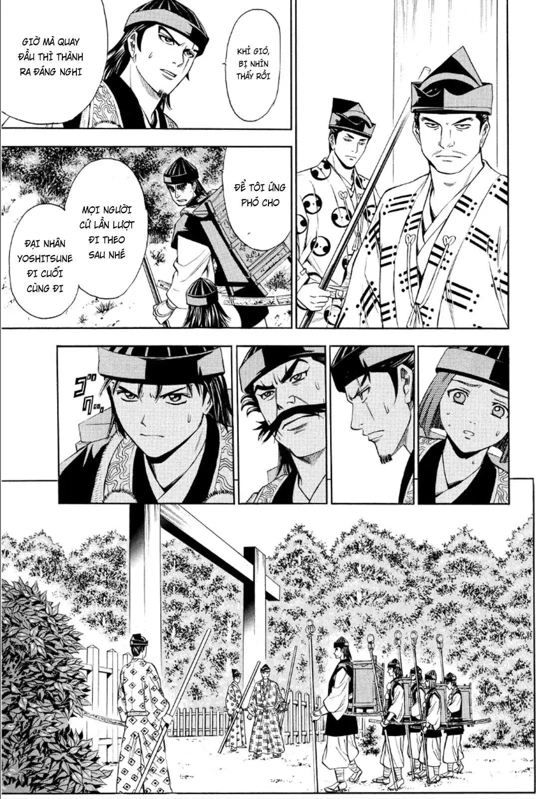 Shana Oh Yoshitsune (Ss2) Chapter 86 - Trang 23