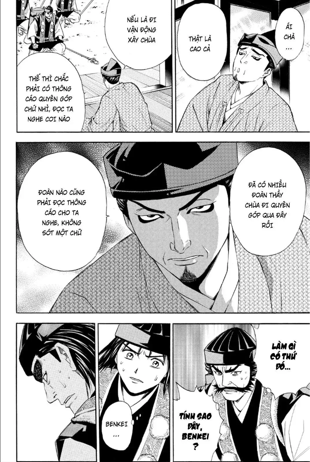 Shana Oh Yoshitsune (Ss2) Chapter 86 - Trang 26