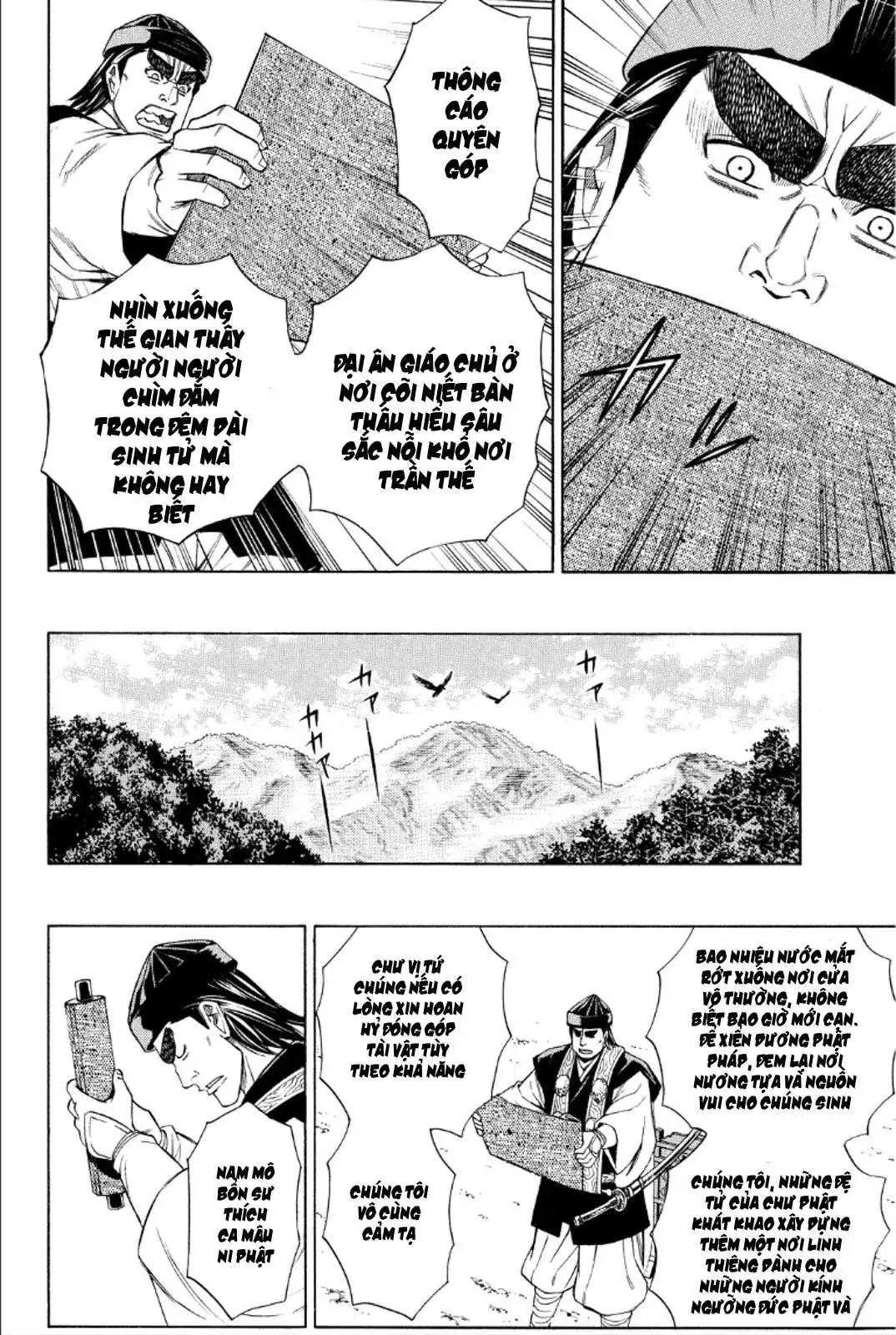 Shana Oh Yoshitsune (Ss2) Chapter 86 - Trang 28