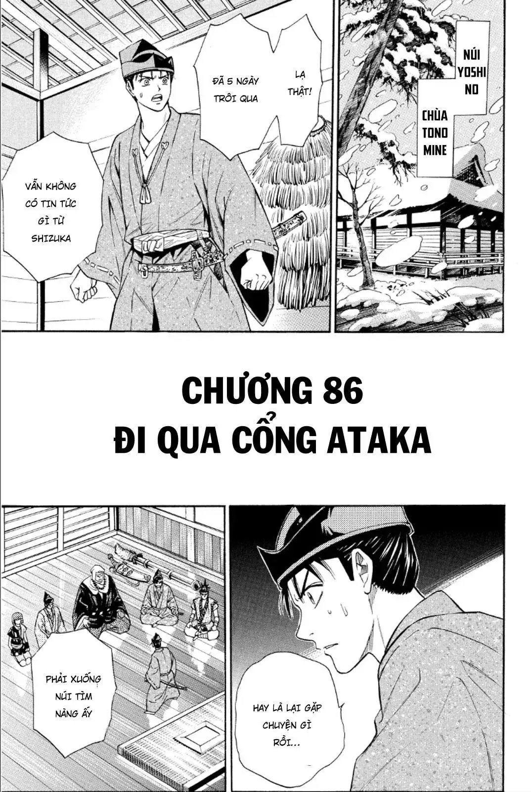 Shana Oh Yoshitsune (Ss2) Chapter 86 - Trang 3