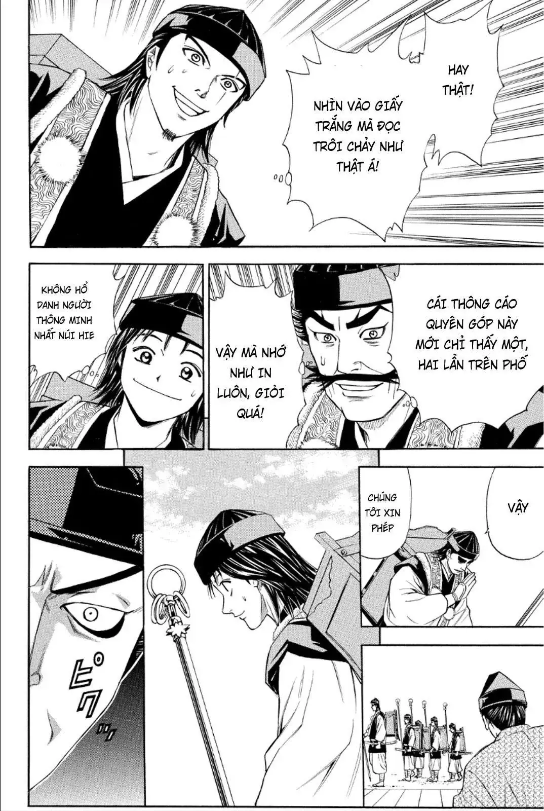 Shana Oh Yoshitsune (Ss2) Chapter 86 - Trang 30