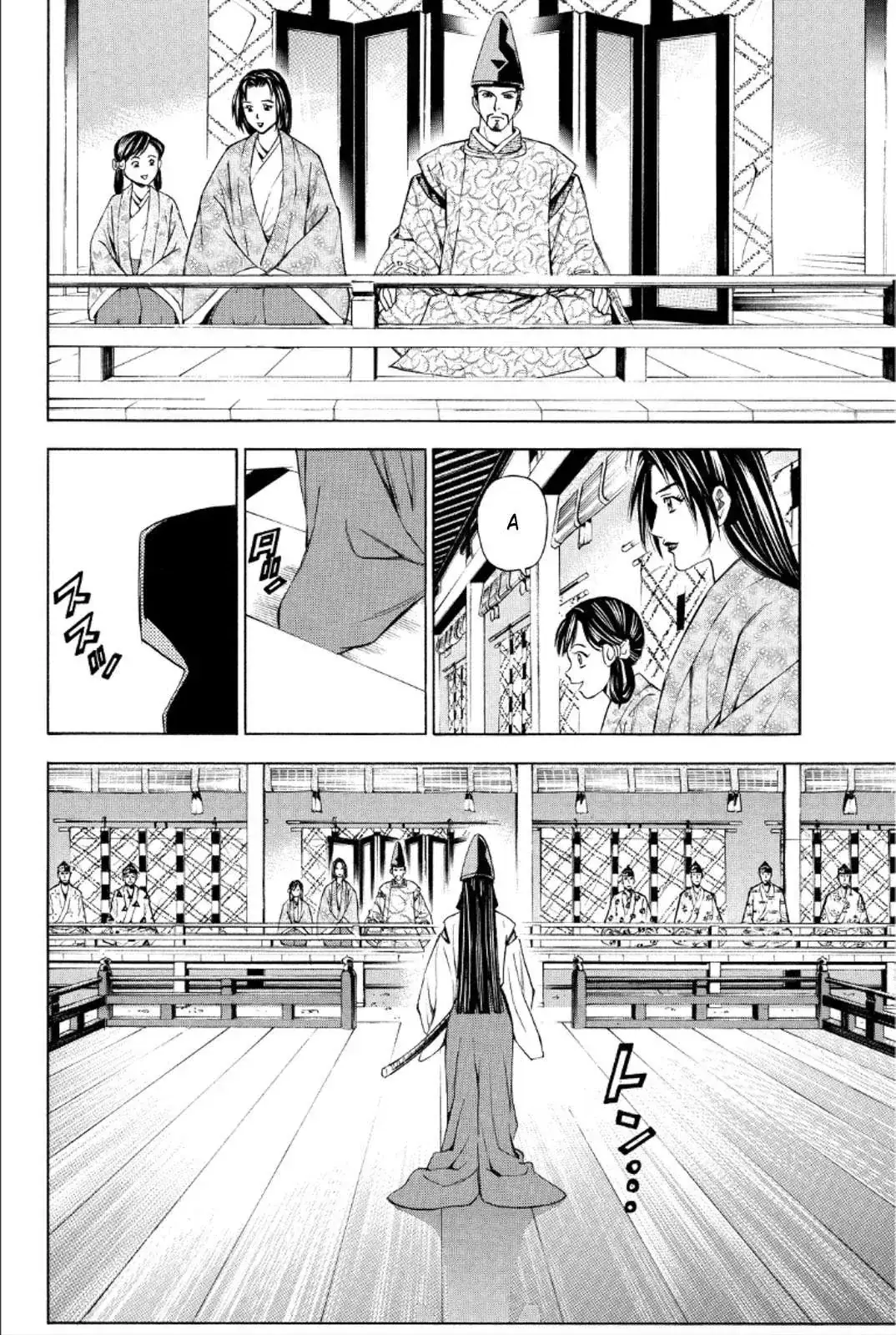 Shana Oh Yoshitsune (Ss2) Chapter 86 - Trang 32