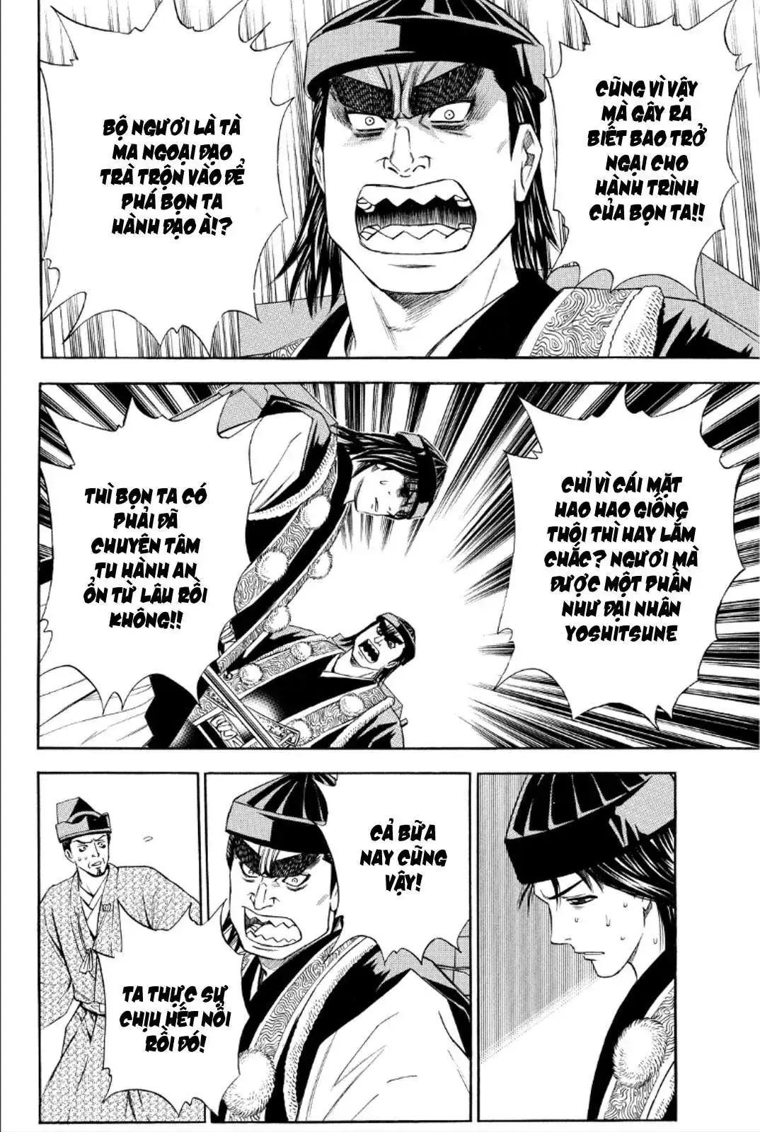 Shana Oh Yoshitsune (Ss2) Chapter 86 - Trang 36