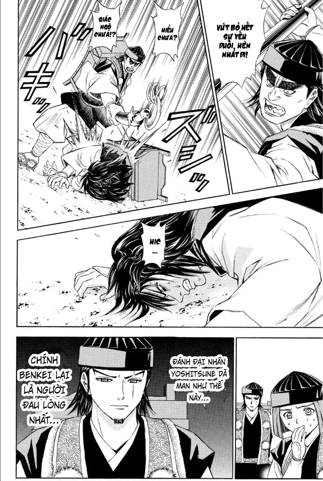Shana Oh Yoshitsune (Ss2) Chapter 86 - Trang 44
